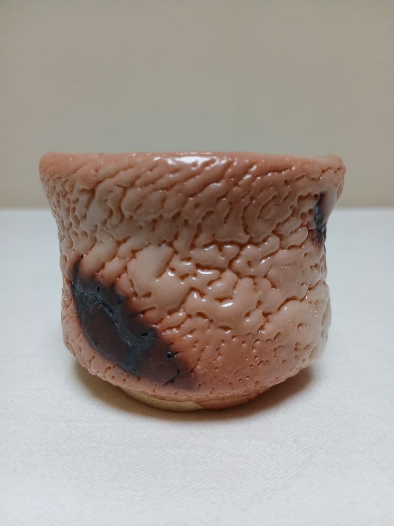 美濃焼　志野ぐい呑　水野澤三作