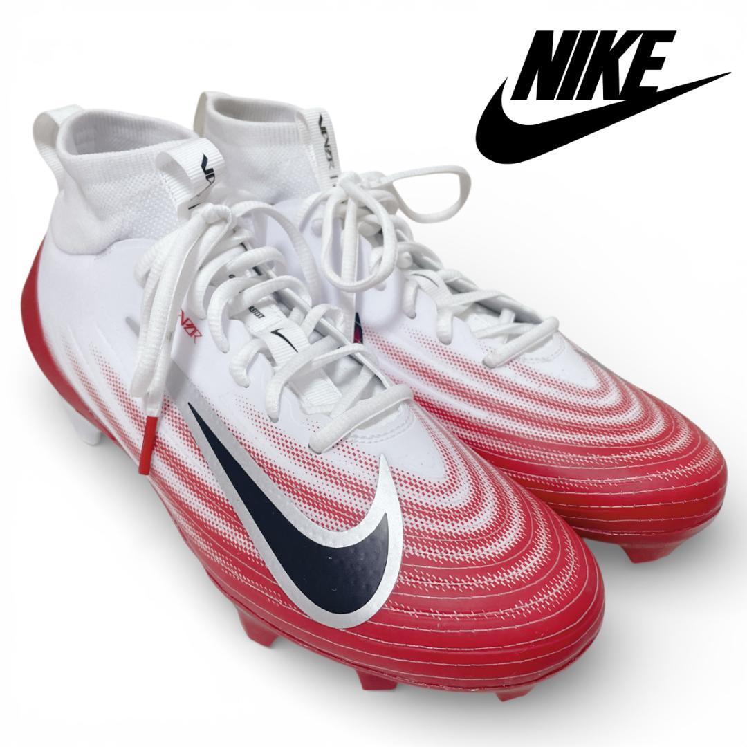 海外モデル ナイキ アメフトスパイク 26.5 Nike Vapor Pro 白