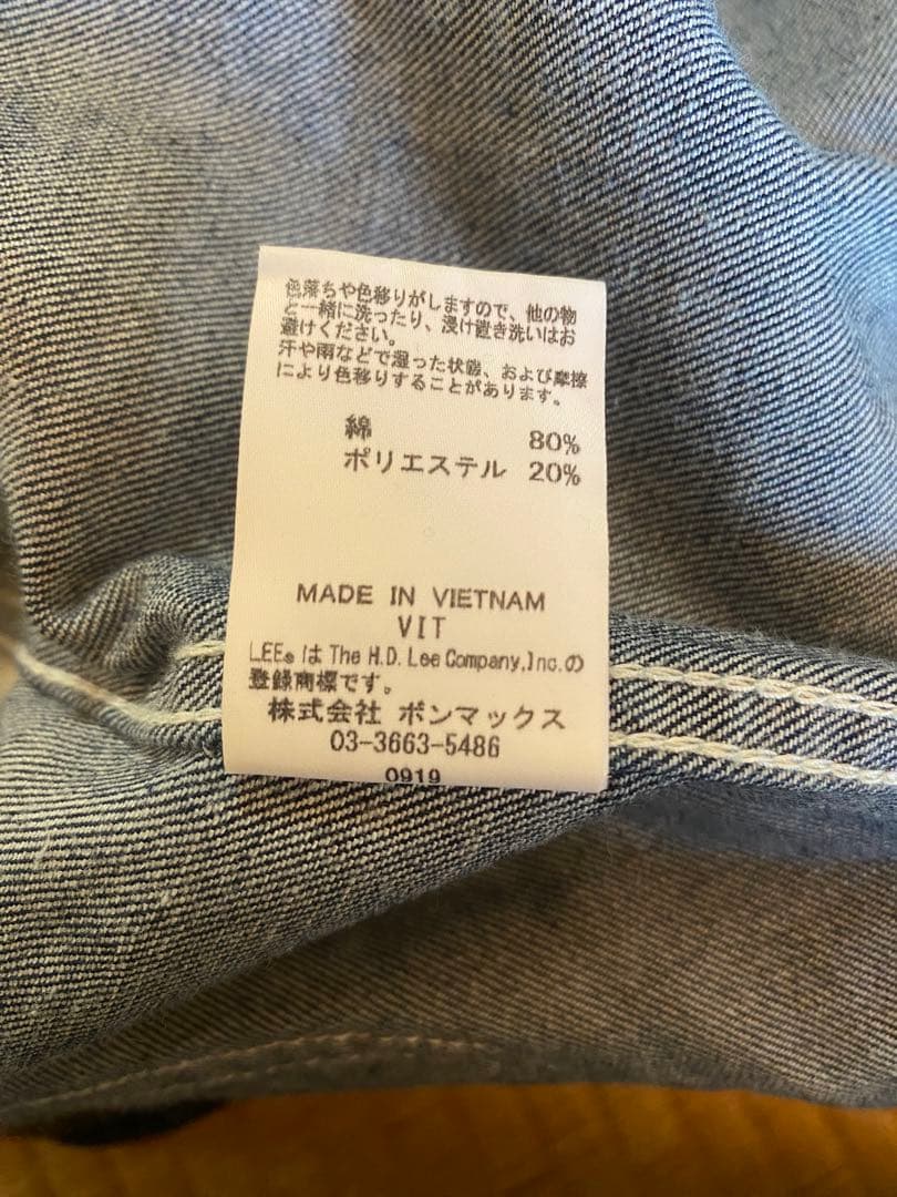 ネイビー XL オーバーオールLee