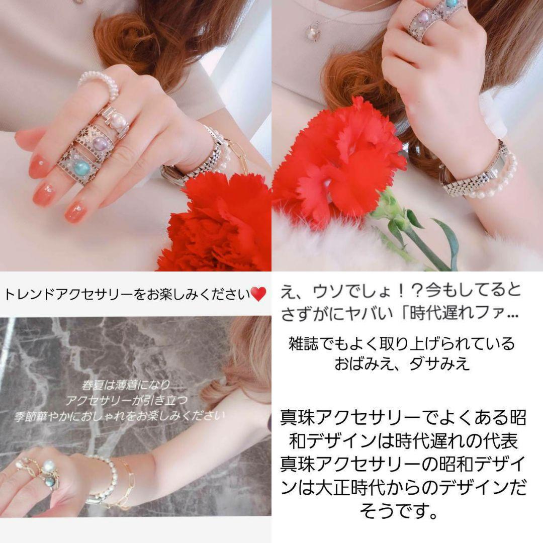 あかりんご様　おまとめ　ナチュラルあこや本真珠ネックレス南洋茶金S928K18