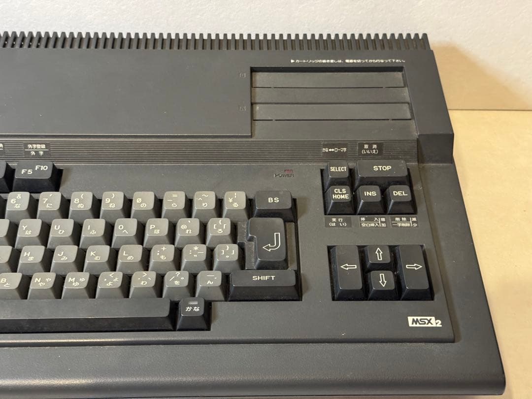 MSX2 ヤマハ YAMAHA YIS604 128 シンセサイザー cx7m