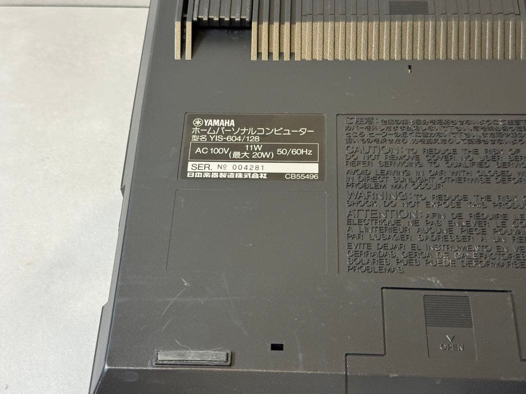 MSX2 ヤマハ YAMAHA YIS604 128 シンセサイザー cx7m