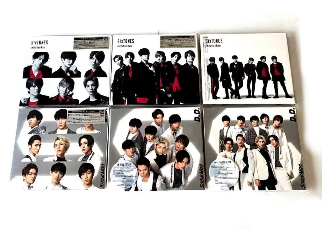 Imitation Rain/D.D. 初回盤　おまとめ特典付き