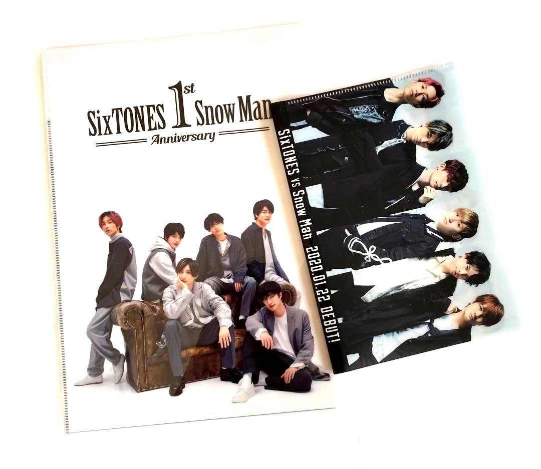 Imitation Rain/D.D. 初回盤　おまとめ特典付き