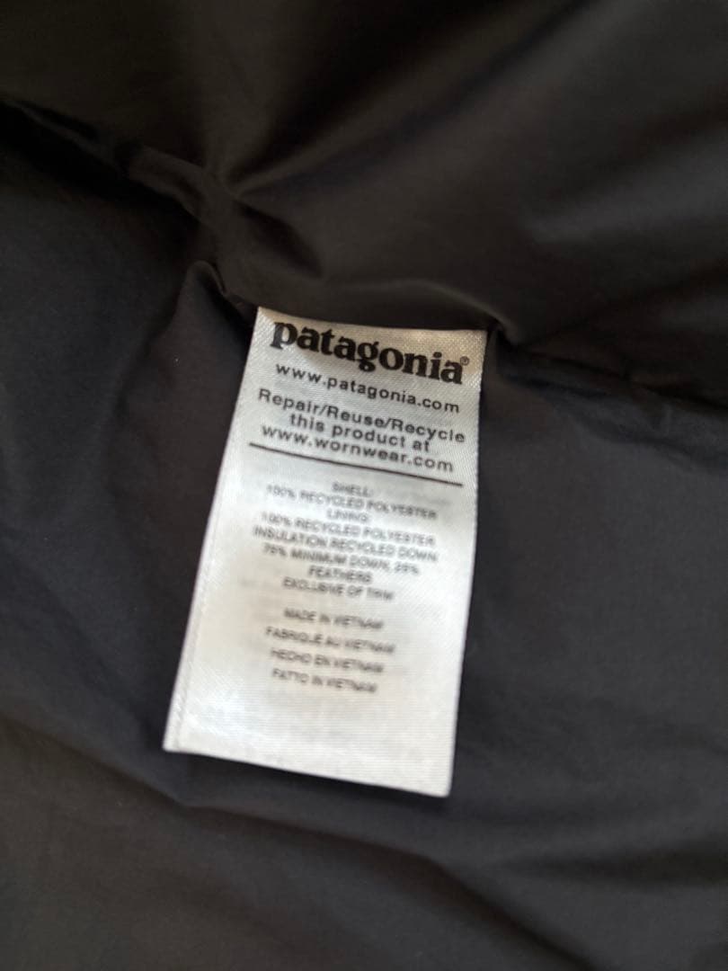 patagoniaジャクソングレイシャージャケット Mサイズ　超美品