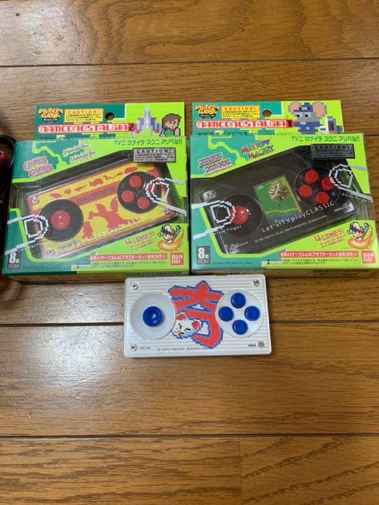 バンダイテレビゲーム3台セット