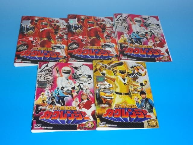 DVD 忍者戦隊カクレンジャー 10巻 全巻 レンタル