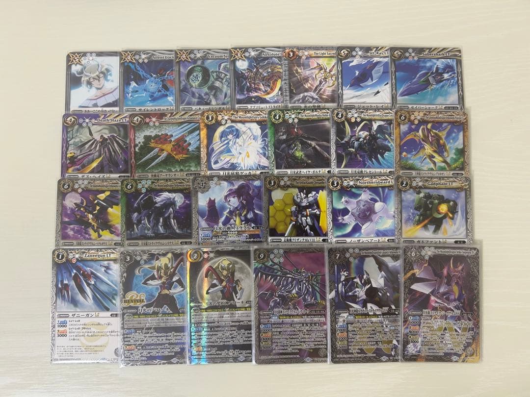 バトスピ　RESONATING STARS　バローネ　3コン　25種