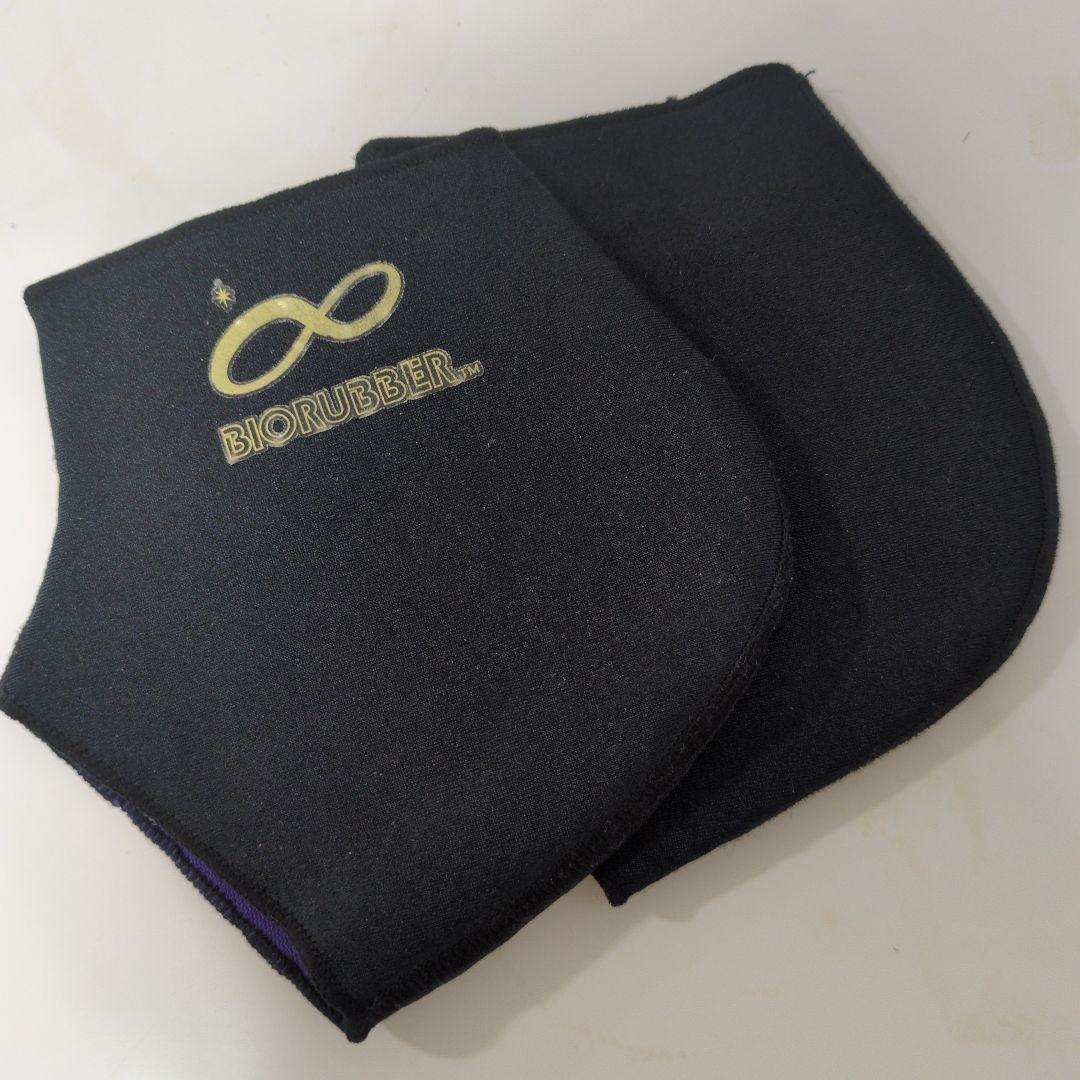 BIORUBBER バイオライバー 山本科学化学工業