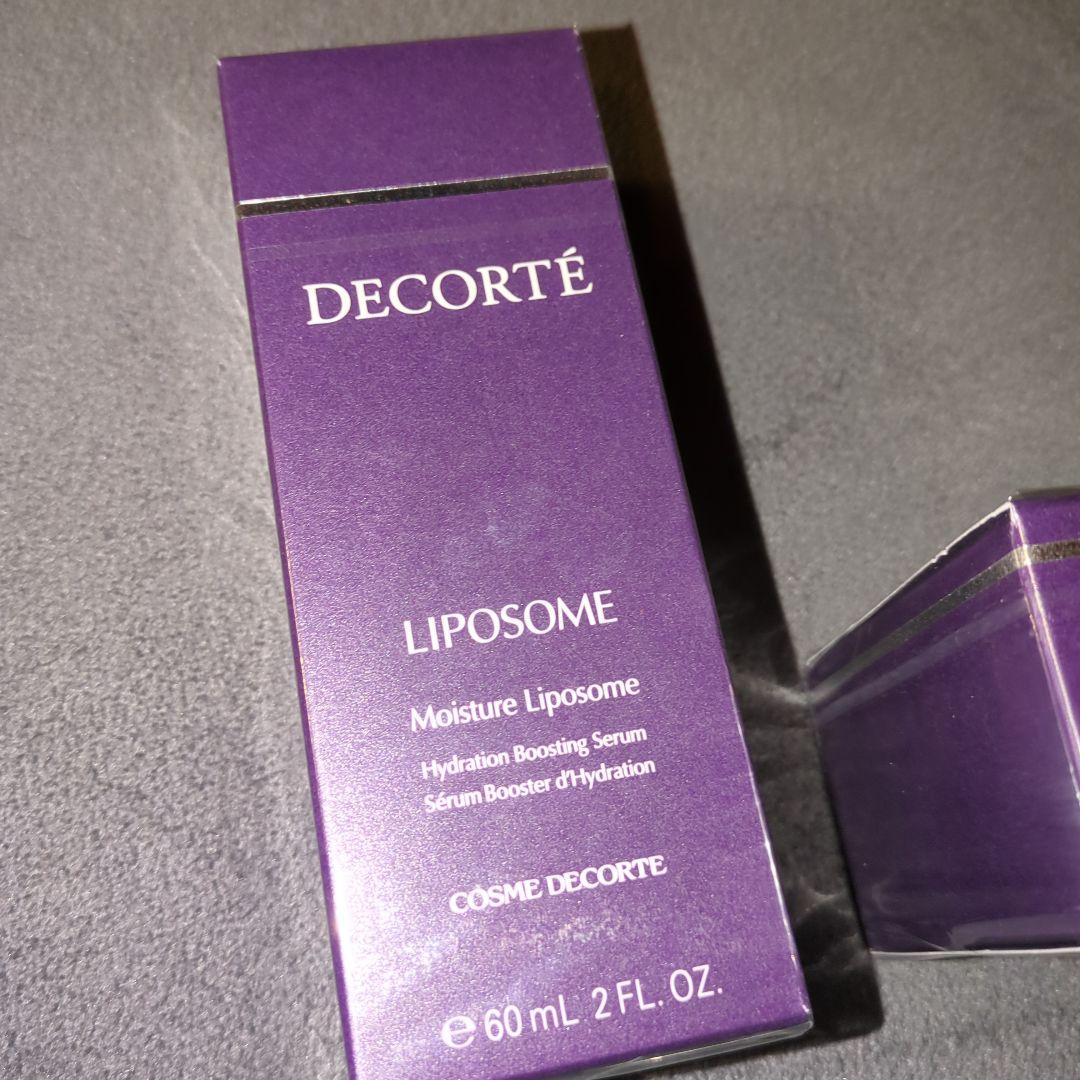 期間限定価格！コスメデコルテ 二点セット！！