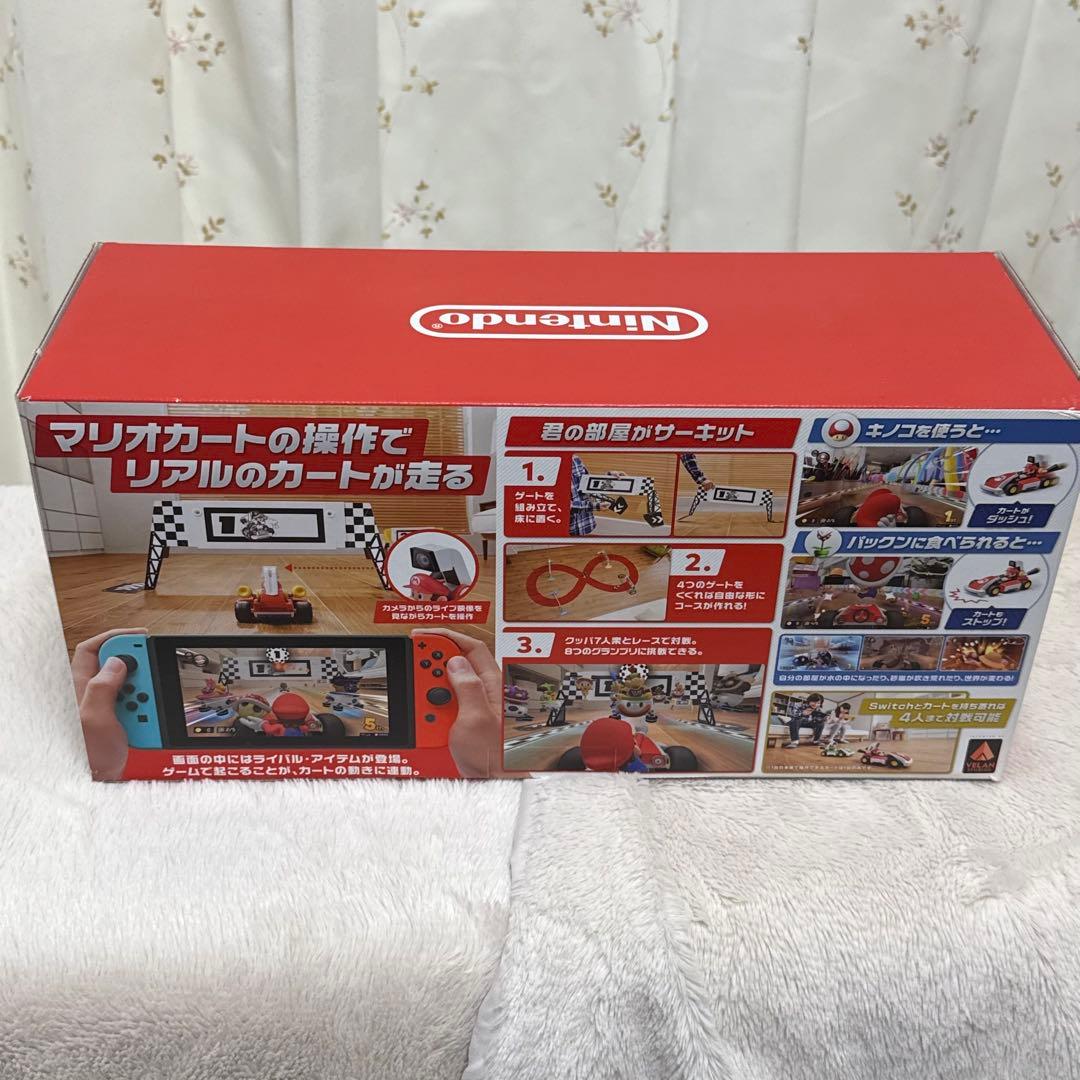 【新品未開封】Switch マリオカート ライブ ホームサーキット
