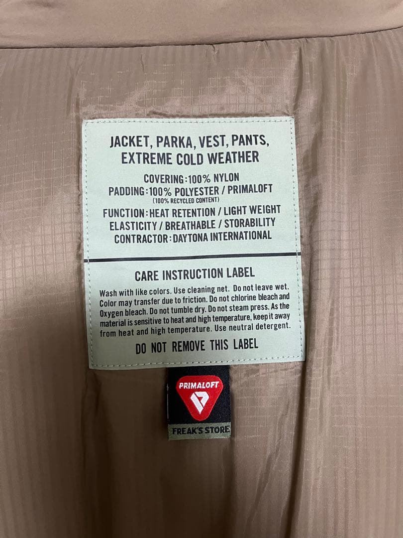 最終値下げ　FREAK'S STORE モンスターパーカー　プリマロフト　M