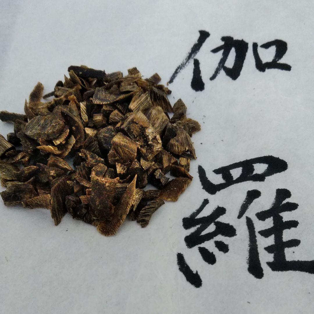 【香道家の蔵出し】極品伽羅刻8g　聞香用／香木／香道具／茶道具煎茶道具／アロマ