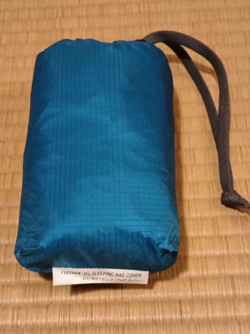 モンベル　U.L.スリーピングバッグカバー　ゴアテックス