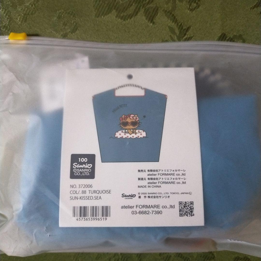 新品未使用未開封 ボールアンドチェーン ハローキティ 日焼け