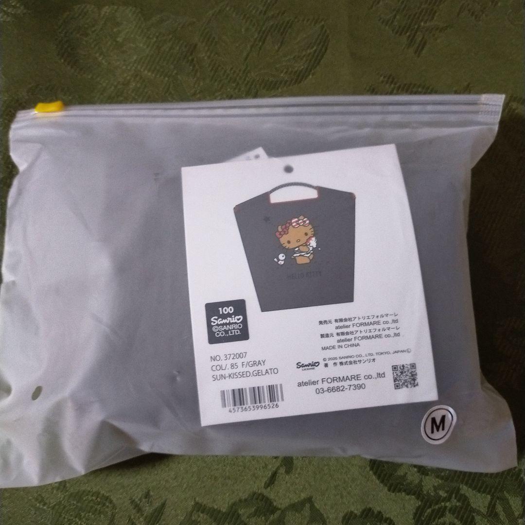 新品未使用未開封 ボールアンドチェーン ハローキティ 日焼け