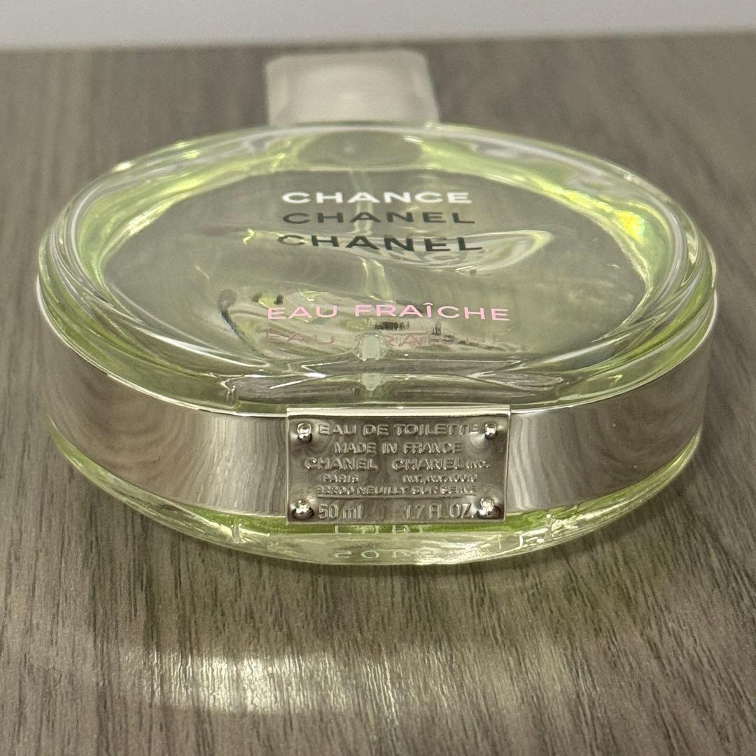 CHANEL シャネル チャンス オー フレッシュ EDT 50ml