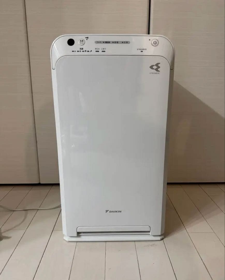 【リモコン未開封】ダイキン MC55W-W 空気清浄機 ストリーマ空気清浄機
