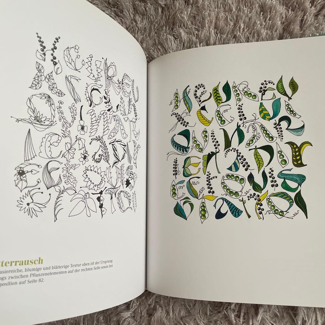 アート・デザイン・音楽 Schriftbilder:Experimentelle Kalligrafie