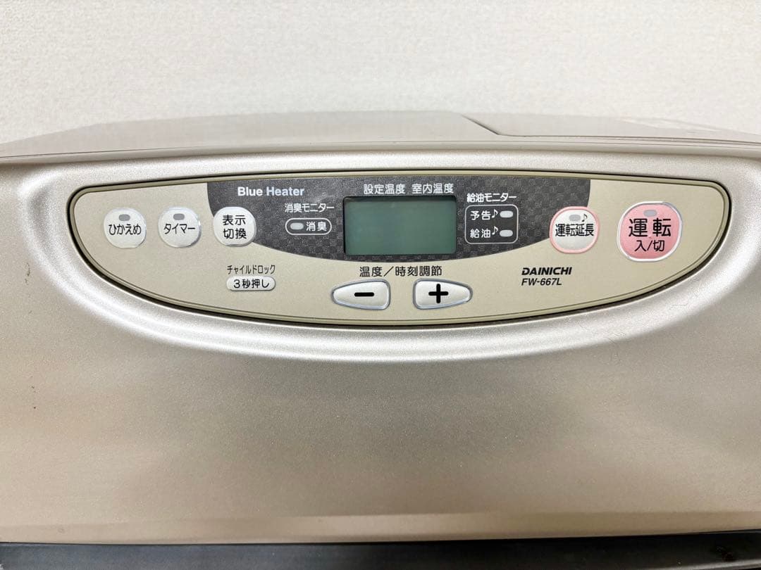 ダイニチ FW-667L石油ファンヒーター 2011年製