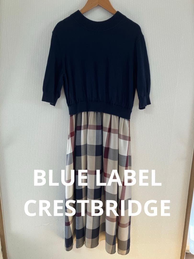 ブルーレーベルクレストブリッジ　バックレースアップワンピース　36