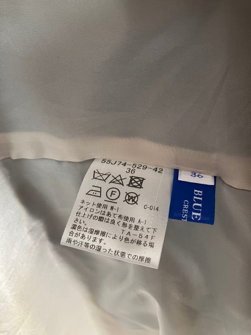 ブルーレーベルクレストブリッジ　バックレースアップワンピース　36