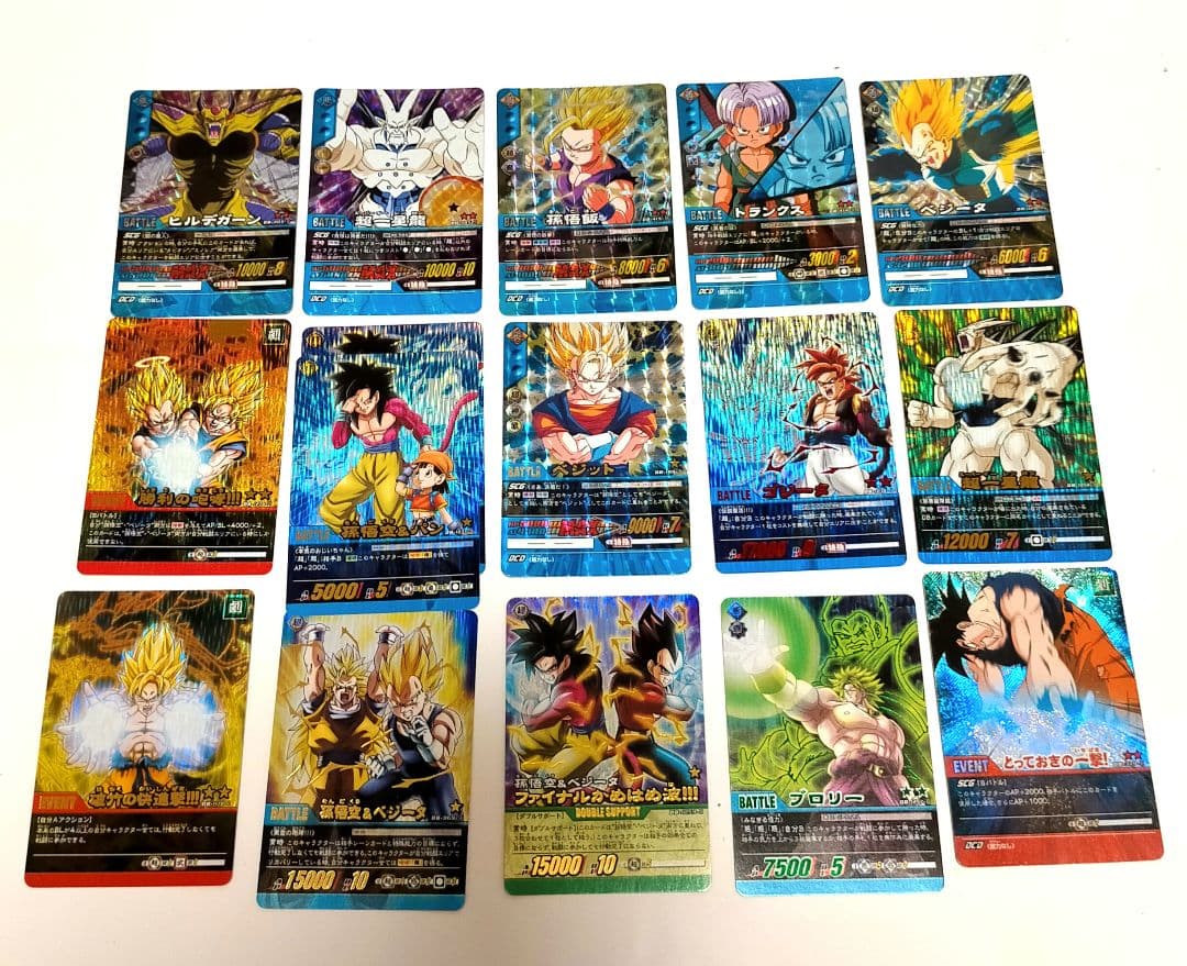 グ*ー様 ドラゴンボール超カードゲーム カードセット