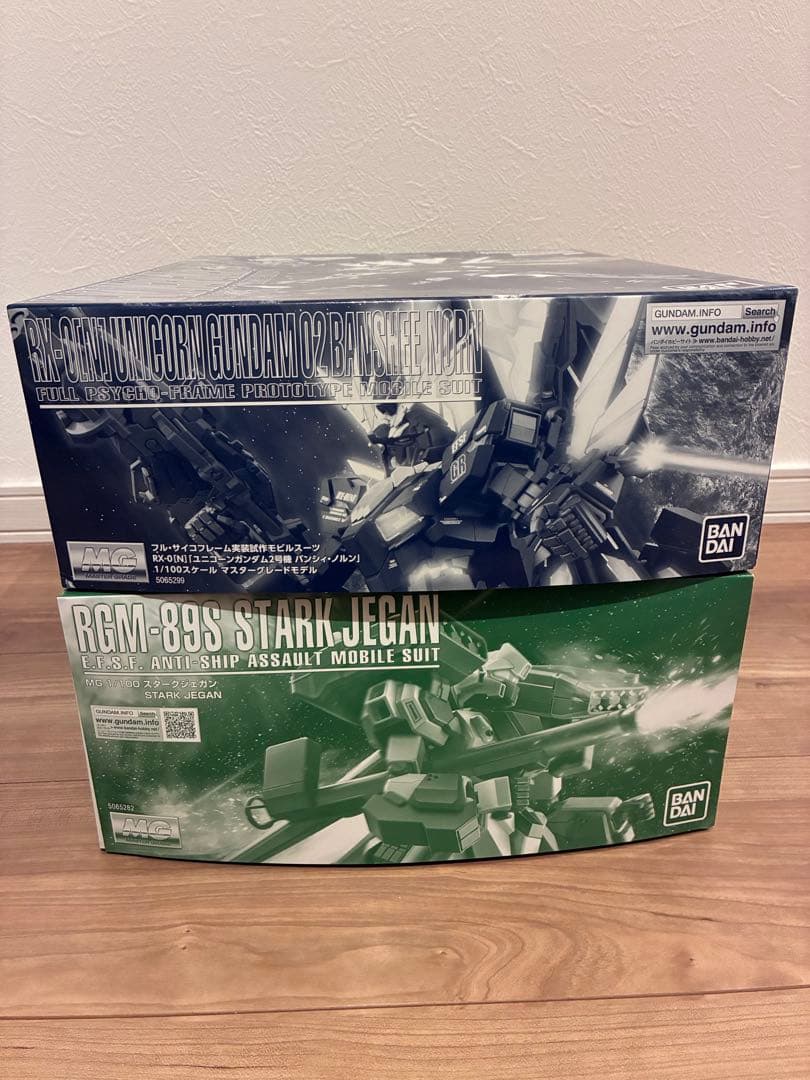 MGバンシィ・ノルン & MGスターク・ジェガン ガンプラまとめ売りプレバン限定