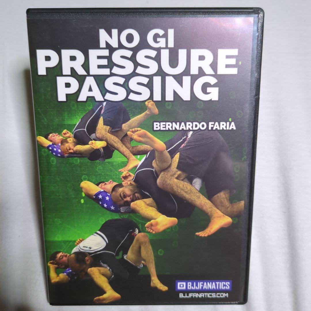 Bernardo Faria 柔術 DVD BJJ