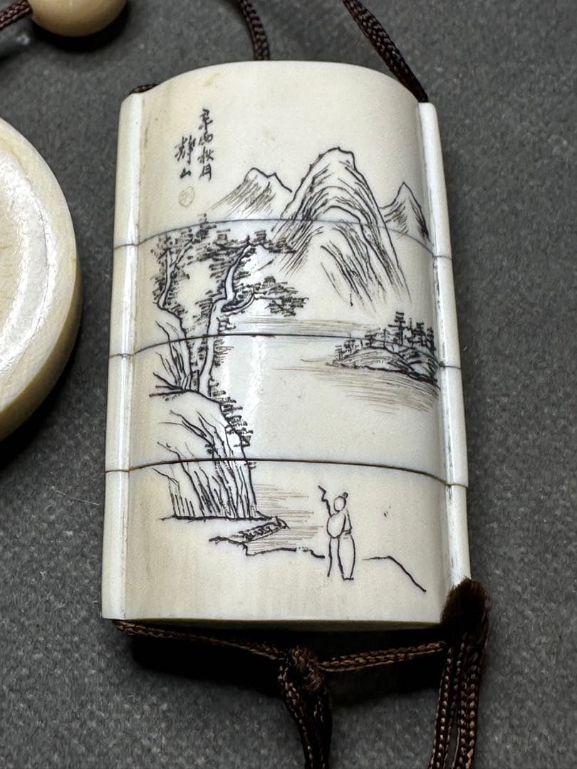 田中 野夫　専用