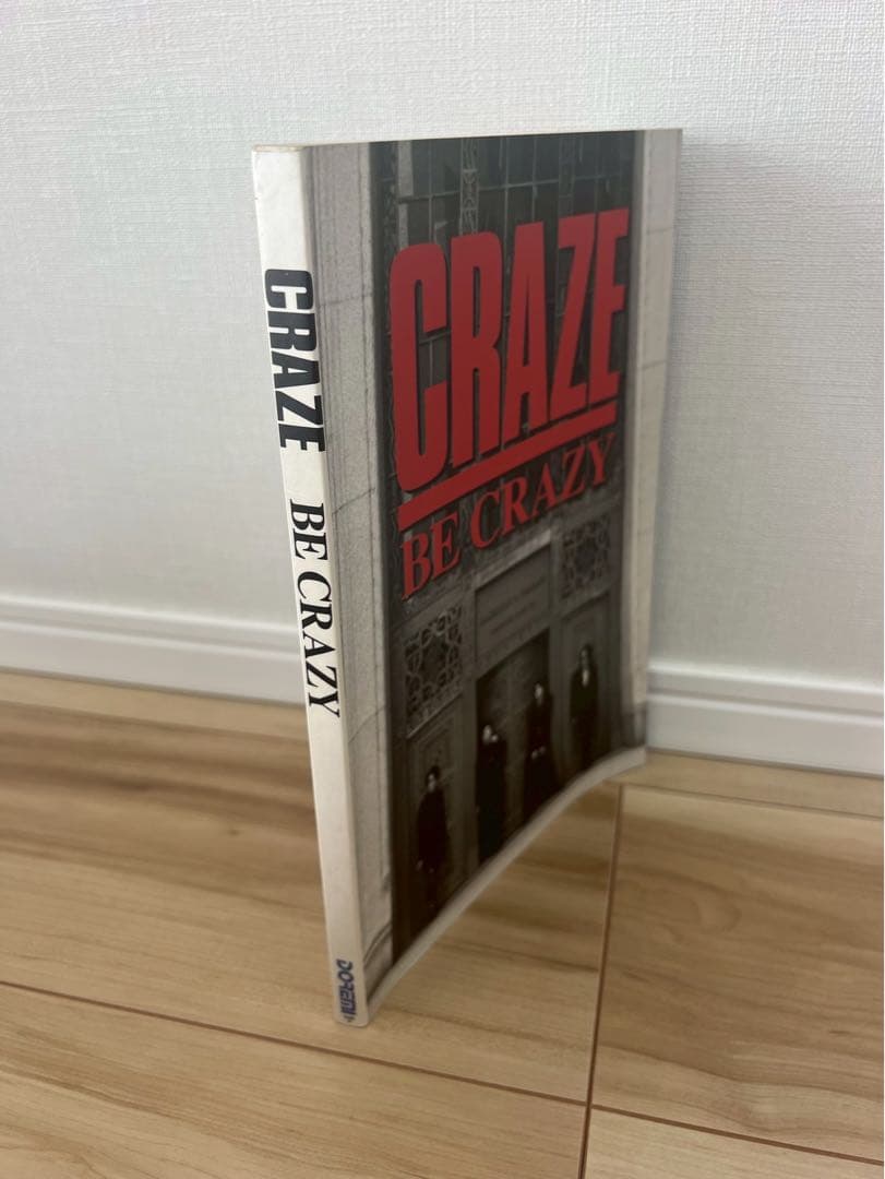 【希少】CRAZE BE CRAZY バンドスコア