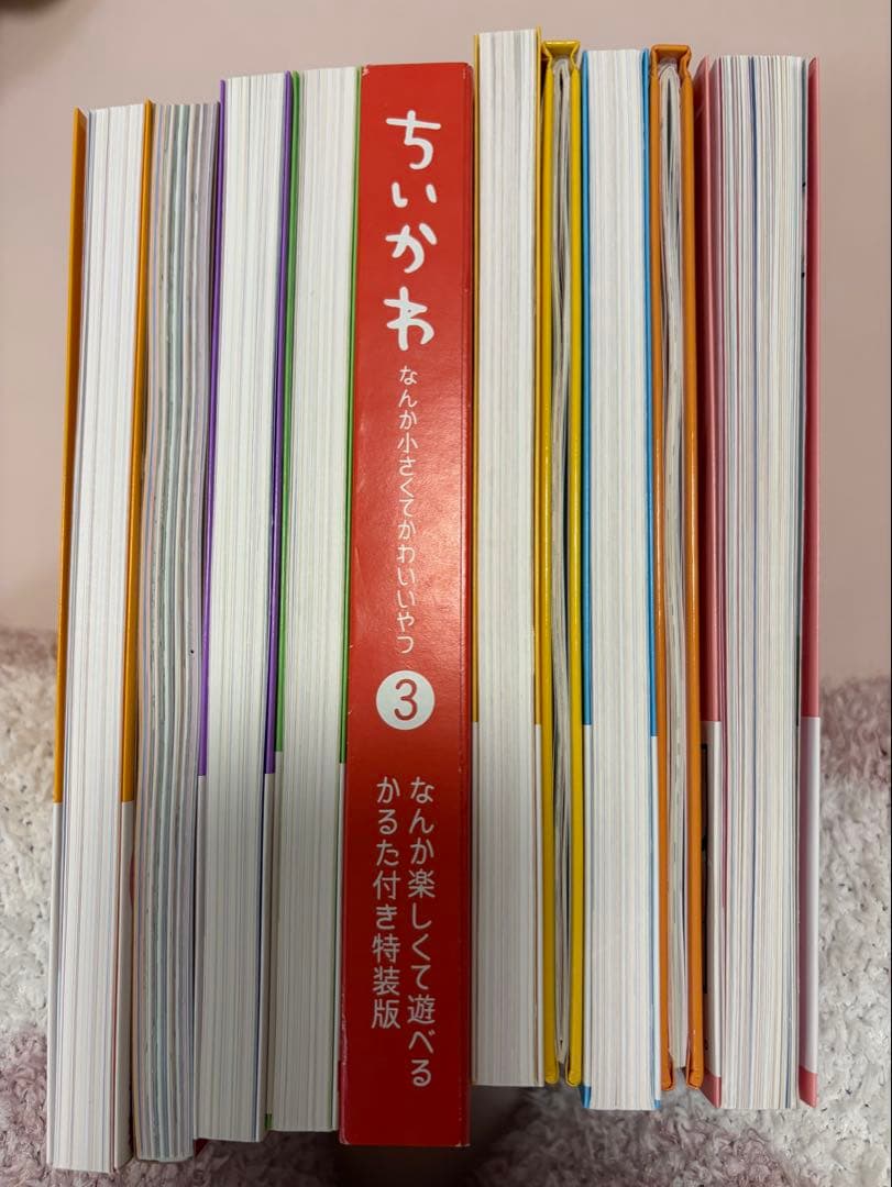 ちいかわ 1~6巻 セット 特装版