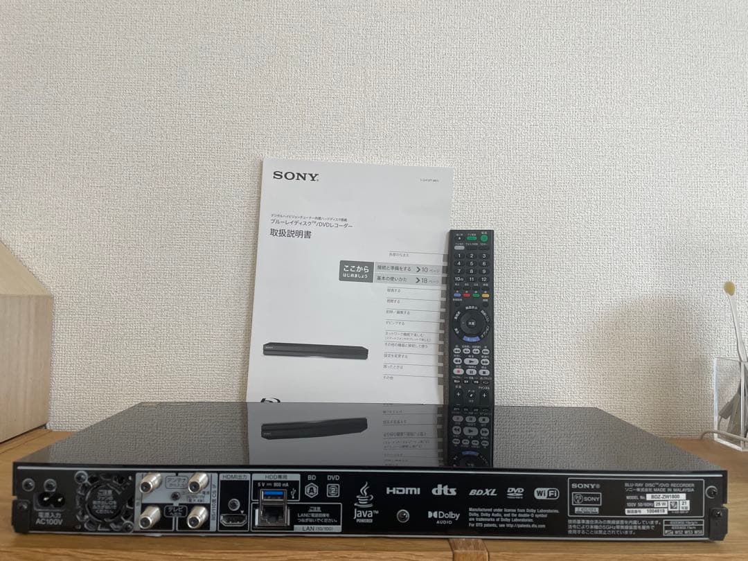 【美品】SONY ソニー ブルーレイレコーダー BDZ-ZW1800