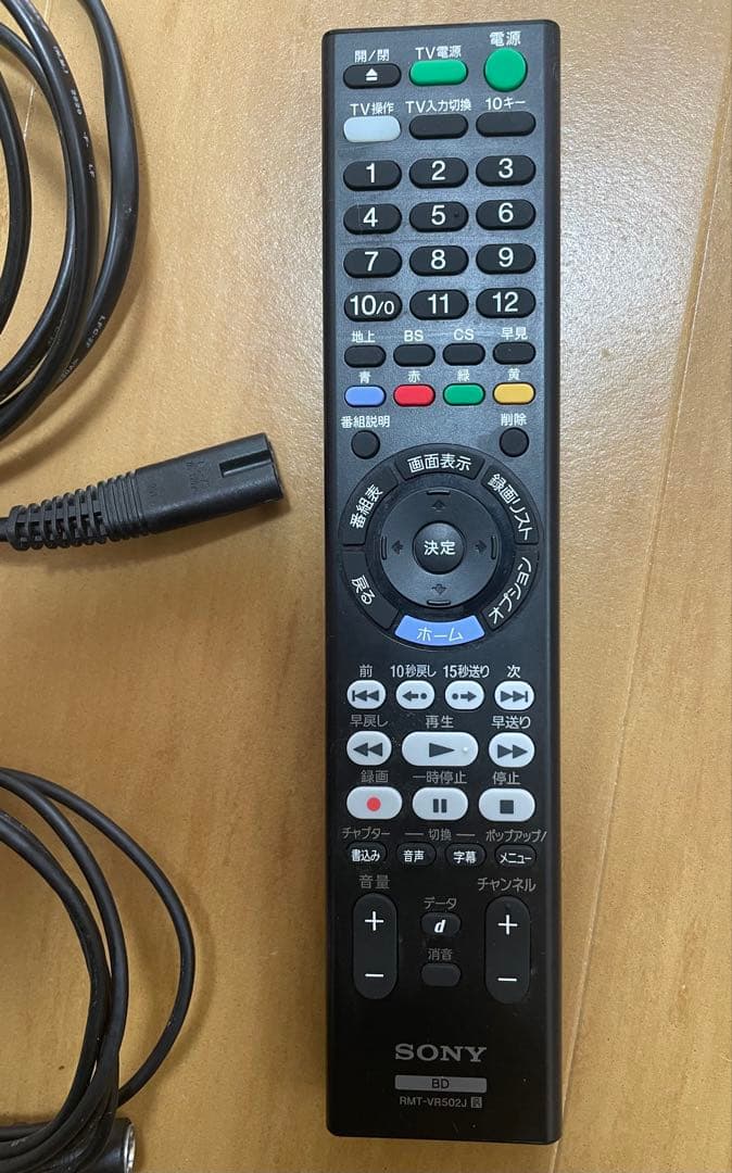 【美品】SONY ソニー ブルーレイレコーダー BDZ-ZW1800