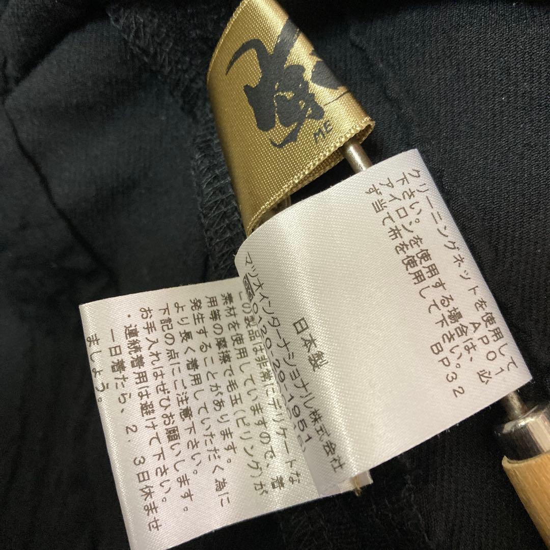 みい 芽風ブラックニットジャガードワンピース