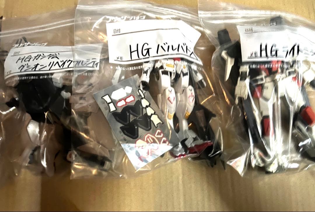 ガンプラ　組み立て済み(ジャンク扱い)