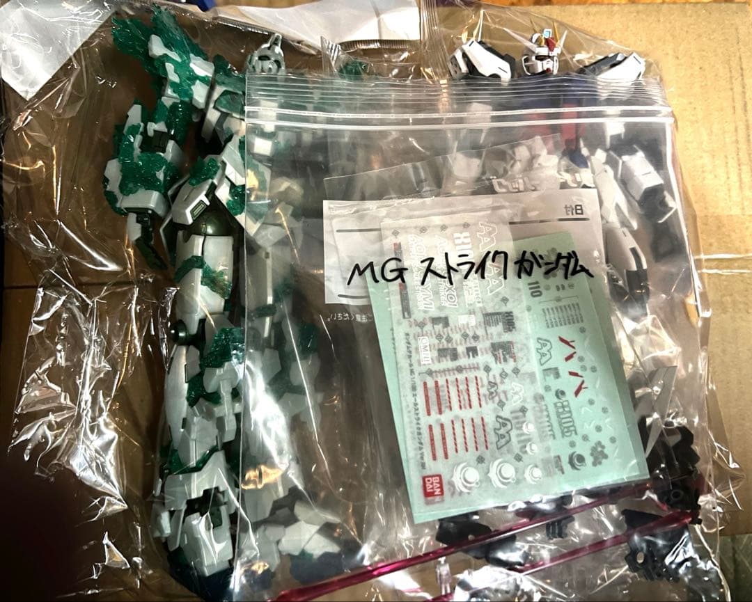 ガンプラ　組み立て済み(ジャンク扱い)