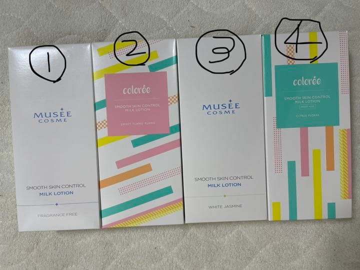 ミュゼコスメセット