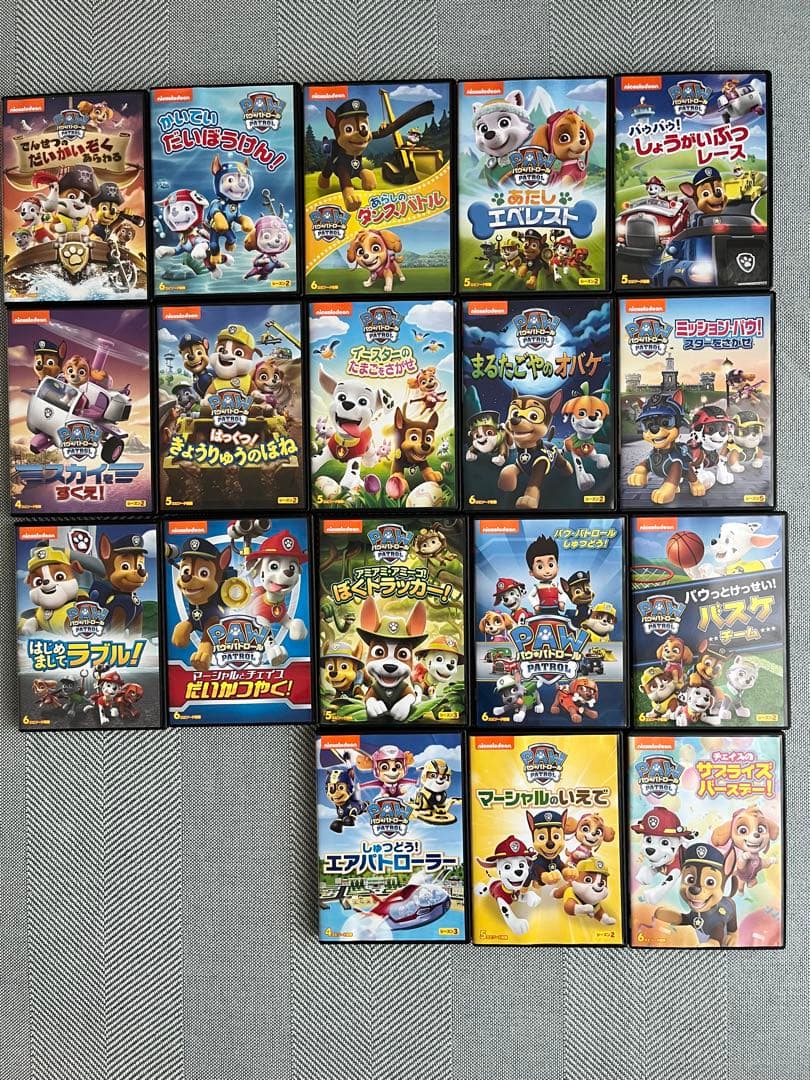 パウパトロール　 DVD 18枚