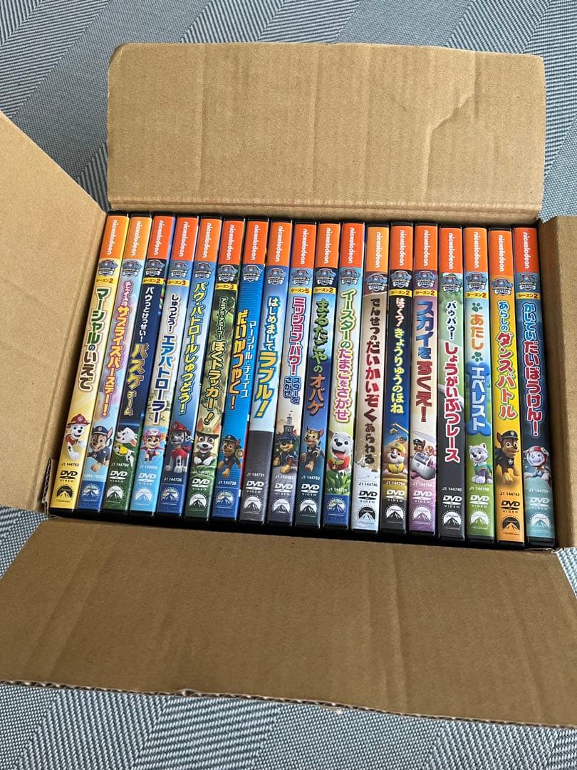パウパトロール　 DVD 18枚