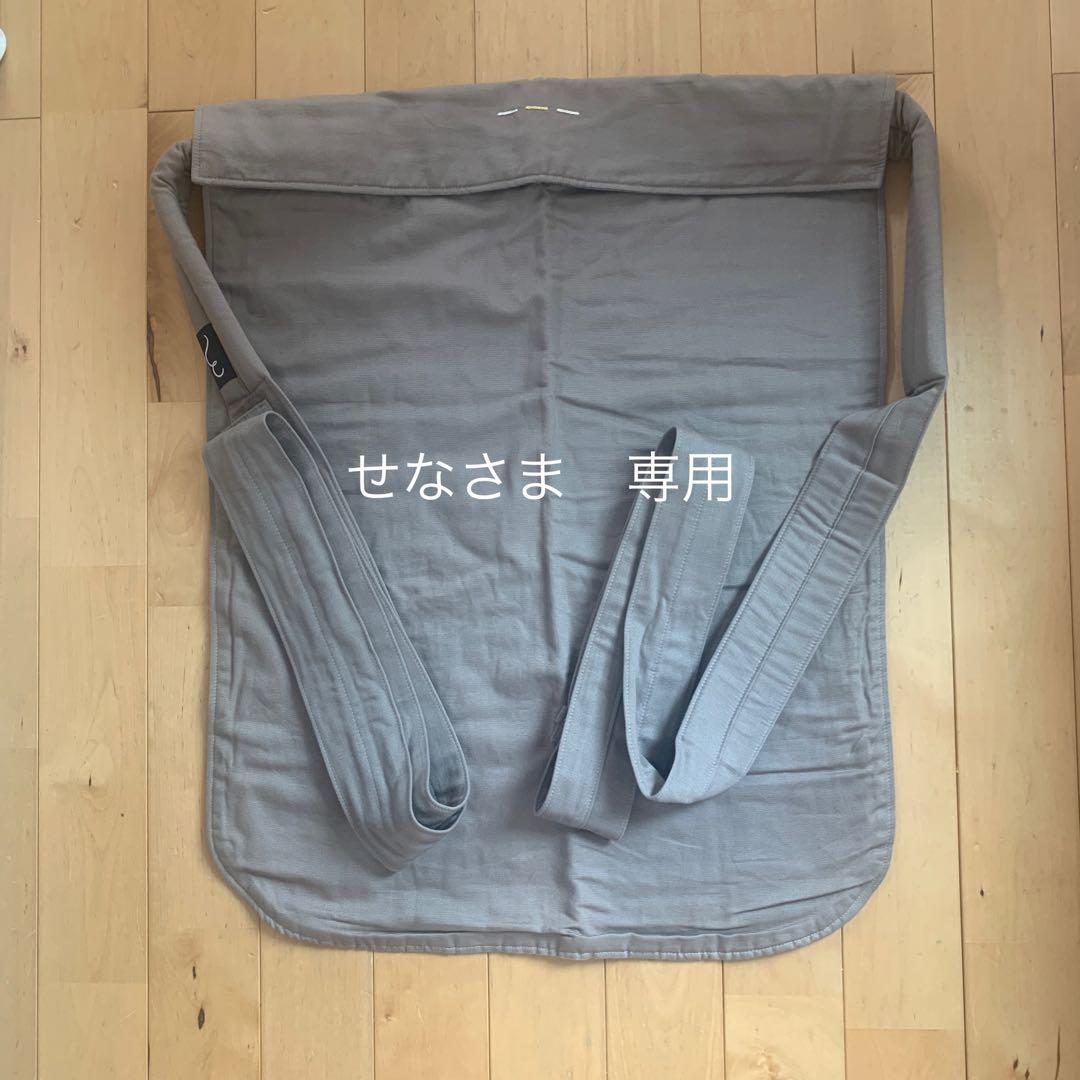 グレー 抱っこ紐 gran mocco グランモッコ