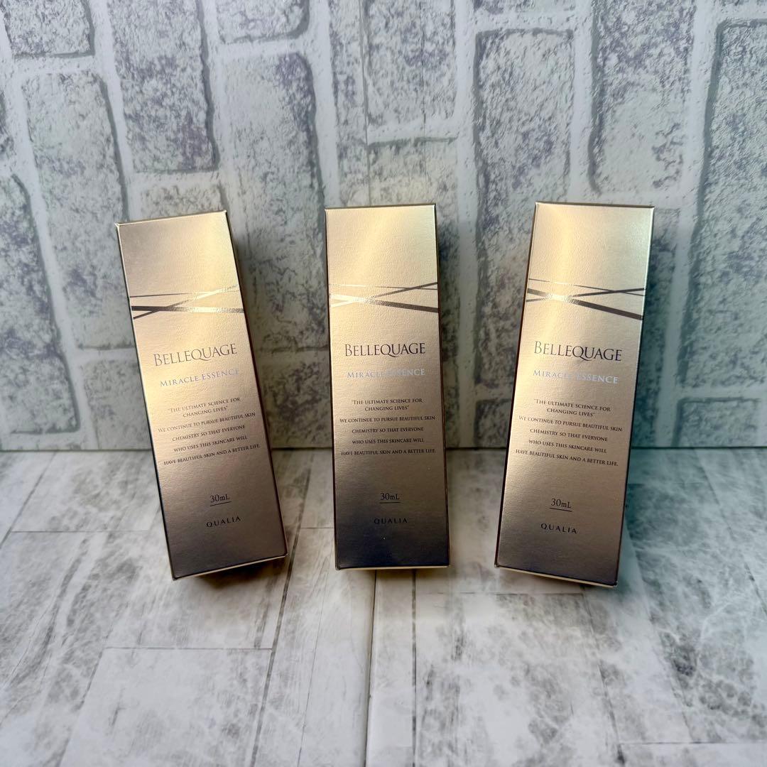【新品未開封】QUALIA クオリア ベルクアージュ 美容液30ml 3本セット