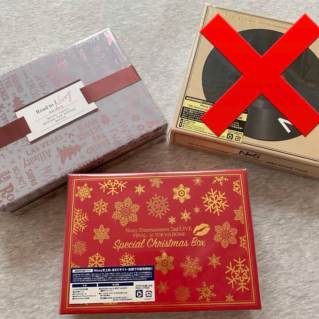 Nissy DVD 2種セット