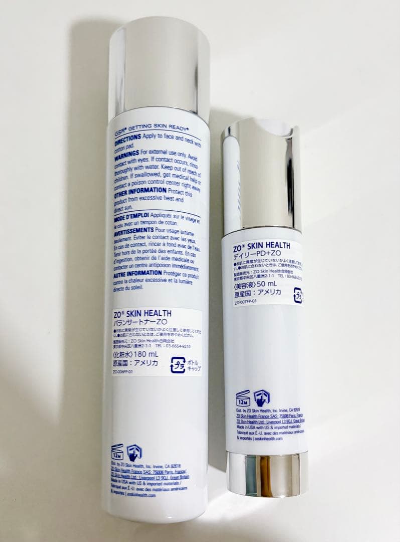 ゼオスキン　バランサートナー　デイリーPD