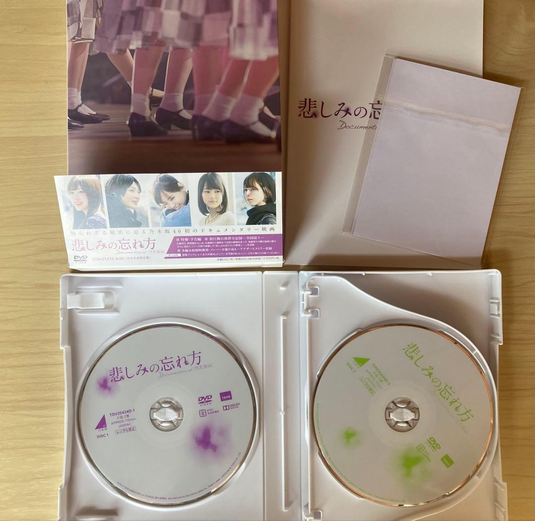 乃木坂46 LIVE DVD,Blu-ray/MVほか まとめ売り14セット