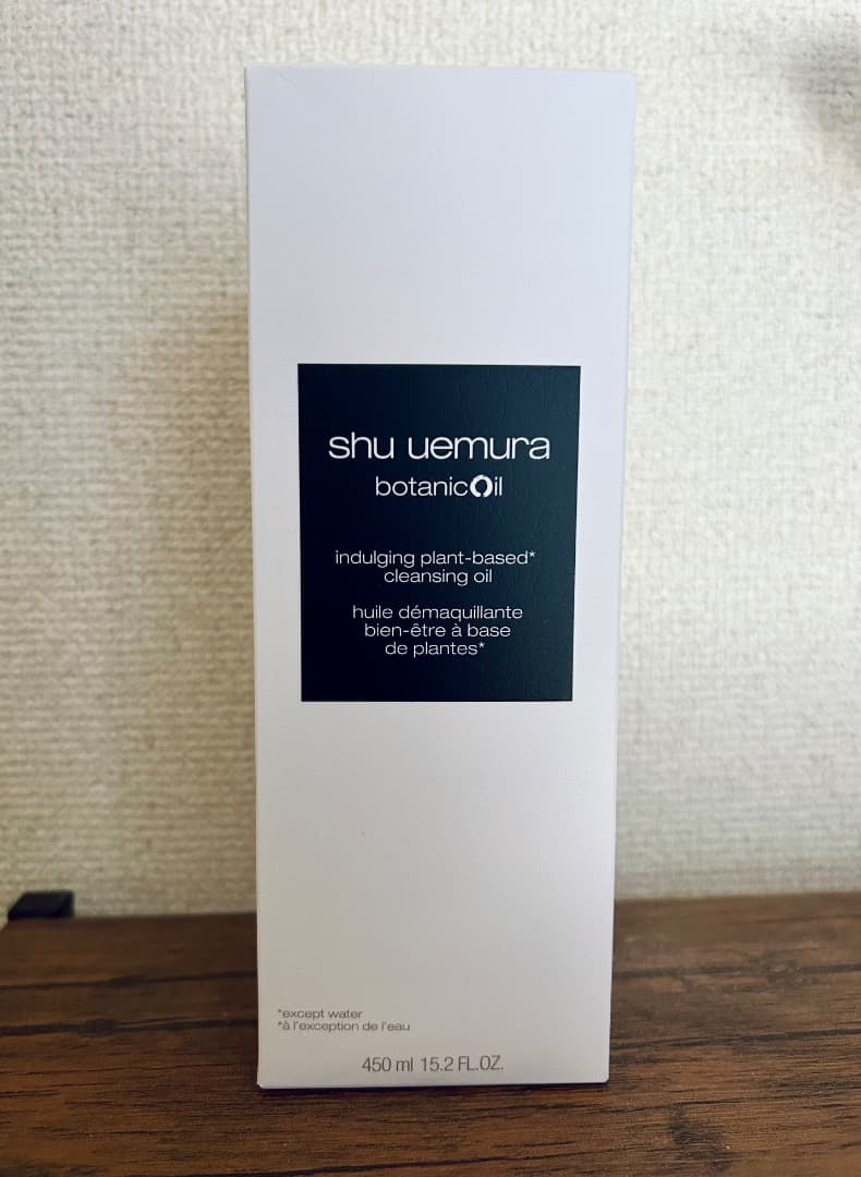 【はなさま専用】シュウウエムラ クレンジングオイル (ボタニック) 450ml