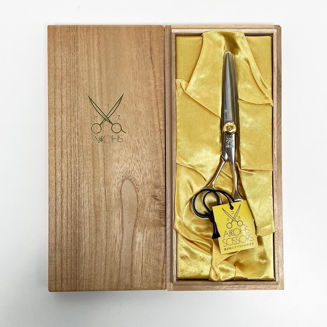 【未使用品】アコス シザー AKOHS ロイヤル520