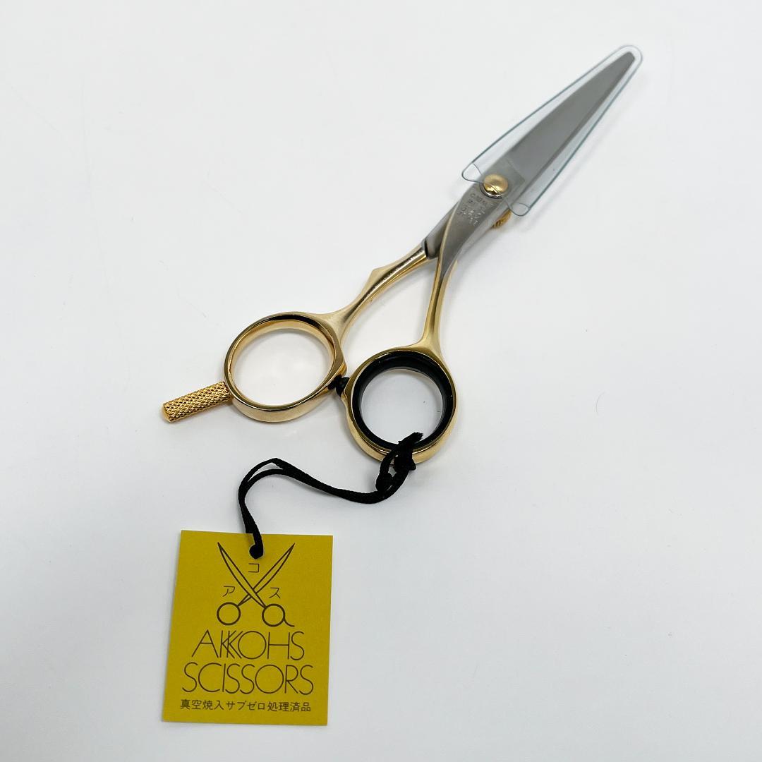 【未使用品】アコス シザー AKOHS ロイヤル520
