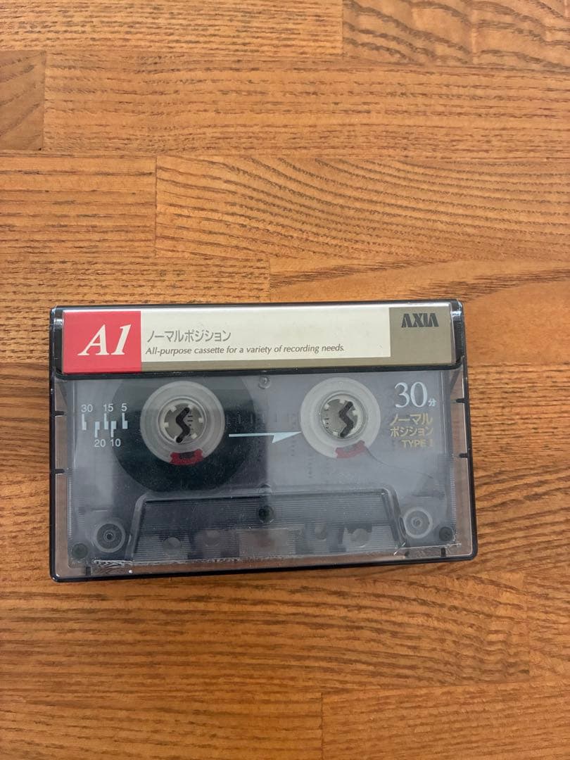 もしもし、くるり CD ファンデリア　デモテープ　インディーズ　サイン入