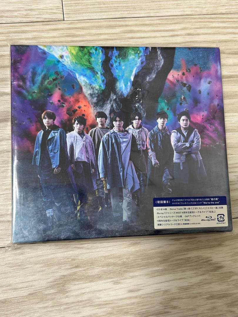 WEST. CDまとめ売り